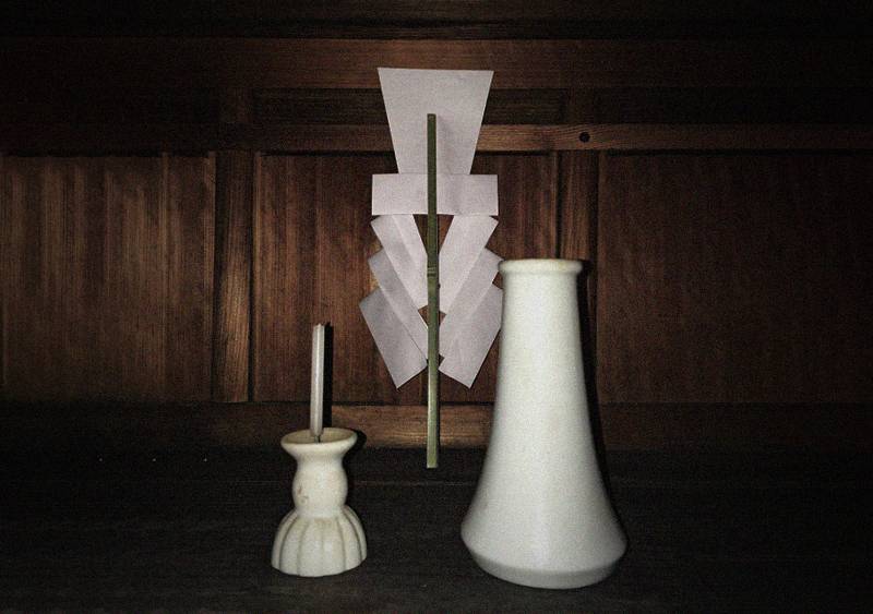 呪いの祭壇の写真