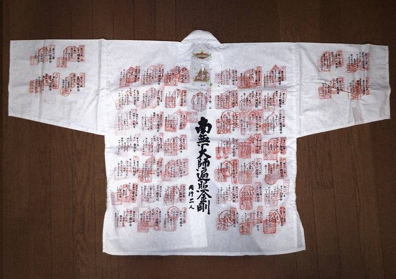 祈願でお遍路をした写真