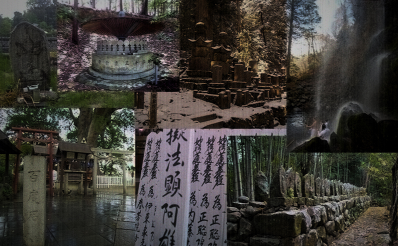 代行や修行で訪れた霊地の写真