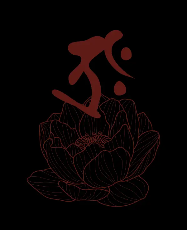 前世や先祖代々の因縁の浄化と知恵にご利益のある梵字、タラーク。虚空蔵菩薩を表す。